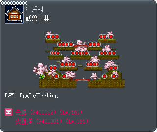 妖兽之林 Tooltip