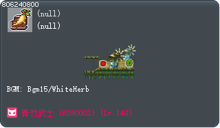 - Tooltip