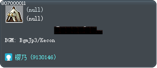 Master Room Tooltip