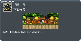 Maple Hill Road 1 Tooltip