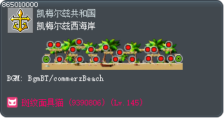 Commerci West Coast Tooltip
