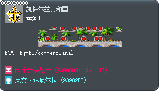 Canal 1 Tooltip
