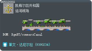 Canal Battleground 1 Tooltip