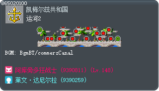 Canal 2 Tooltip