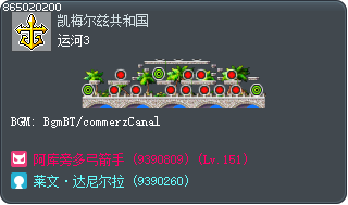 Canal 3 Tooltip