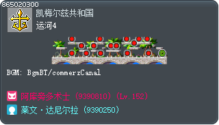 Canal 4 Tooltip