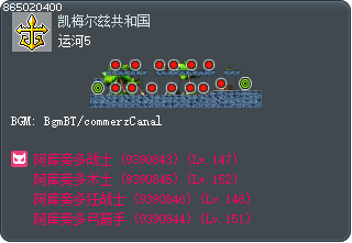 Canal 5 Tooltip