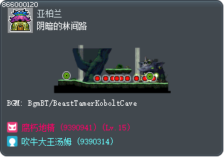 阴暗的林间路 Tooltip