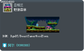 野狼森林 Tooltip