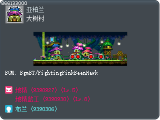 大树村 Tooltip