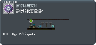 蒙特鸠秘密通道2 Tooltip