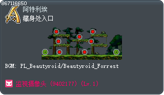 藏身处入口 Tooltip