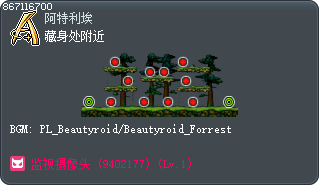 藏身处附近 Tooltip