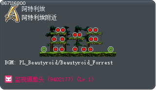 阿特利埃附近 Tooltip
