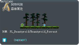 森林某处 Tooltip