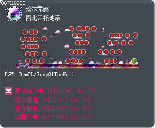 西北开拓地带 Tooltip
