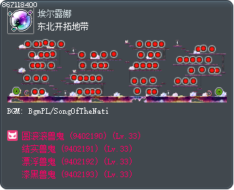 东北开拓地带 Tooltip