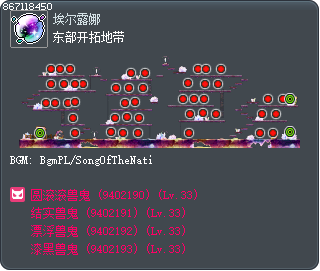 东部开拓地带 Tooltip