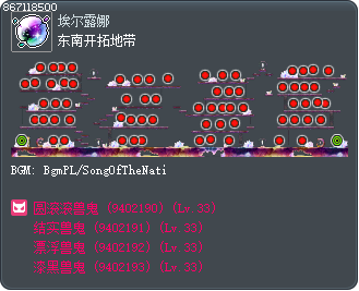 东南开拓地带 Tooltip