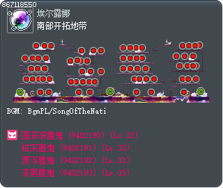 南部开拓地带 Tooltip