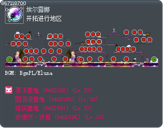 开拓进行地区 Tooltip