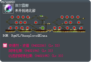 未开拓地北部 Tooltip