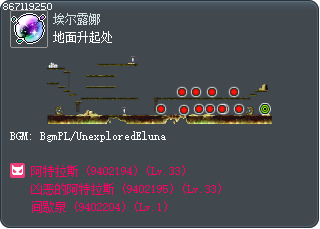 地面升起处 Tooltip