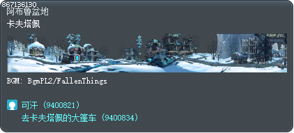 Kaptafel Tooltip