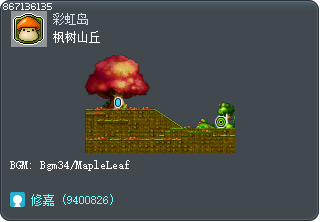 Maple Tree Hill Tooltip