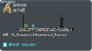地下4层 Tooltip