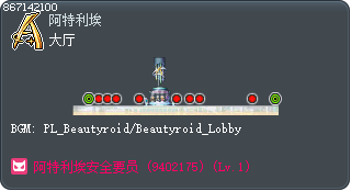 大厅 Tooltip