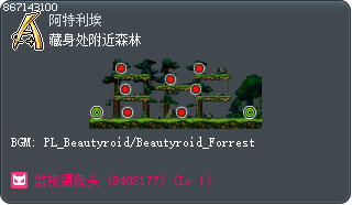 藏身处附近森林 Tooltip