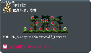 藏身处附近森林 Tooltip