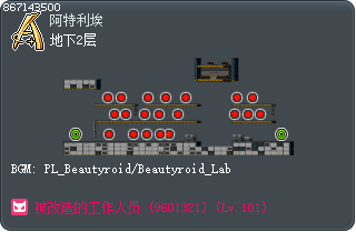 地下2层 Tooltip