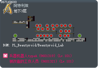 地下3层 Tooltip