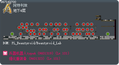 地下4层 Tooltip
