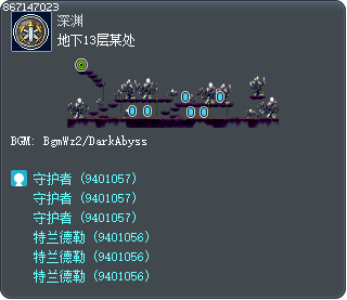 地下13层某处 Tooltip