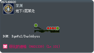地下1层某处 Tooltip