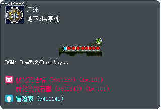 地下3层某处 Tooltip