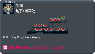地下4层某处 Tooltip