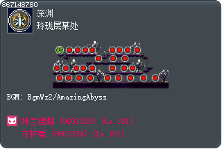 玲珑层某处 Tooltip