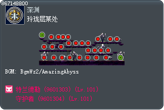 玲珑层某处 Tooltip