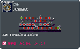 玲珑层某处 Tooltip