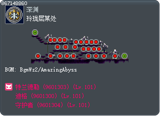 玲珑层某处 Tooltip