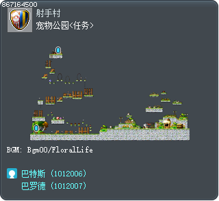 宠物公园<任务> Tooltip