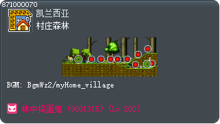 Forest Outside of Town Tooltip