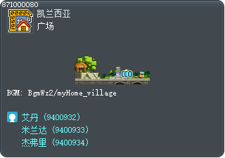 广场 Tooltip