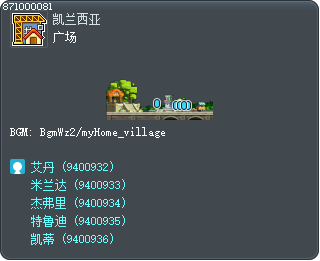 广场 Tooltip