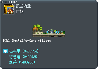 广场 Tooltip