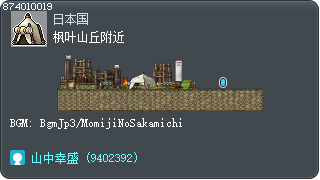 楓葉丘陵附近 Tooltip